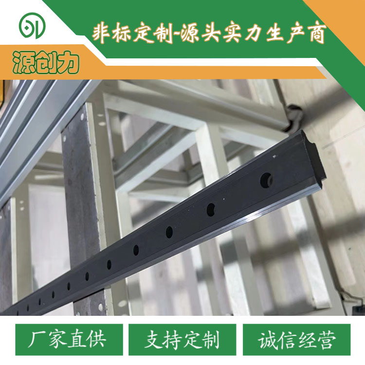 源創(chuàng)力環(huán)形導(dǎo)軌循環(huán)輸送線的品質(zhì)如何？