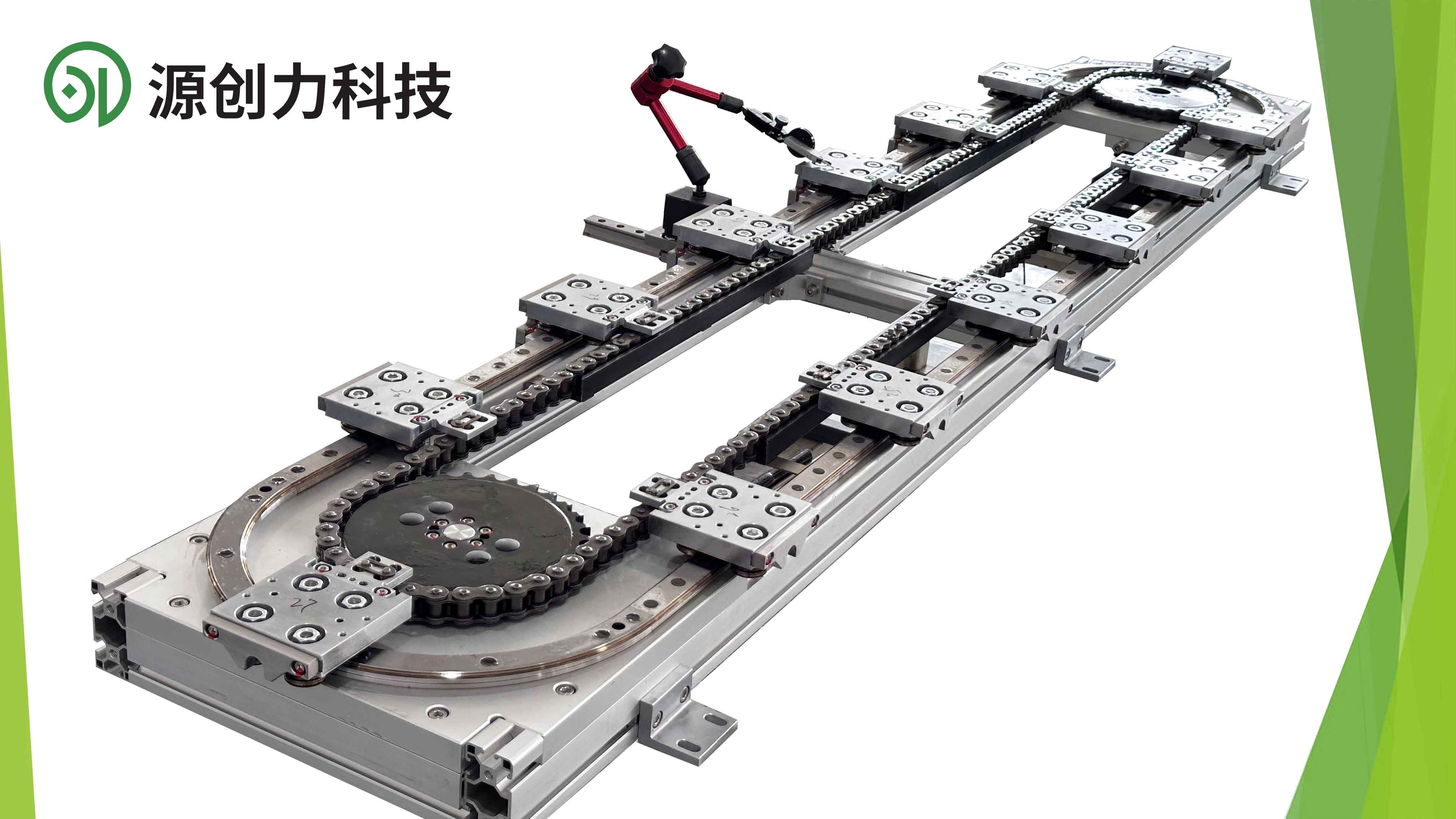 圓弧導(dǎo)軌技術(shù)革新：環(huán)形齒傳動(dòng)與非標(biāo)定制如何重塑精密自動(dòng)化
